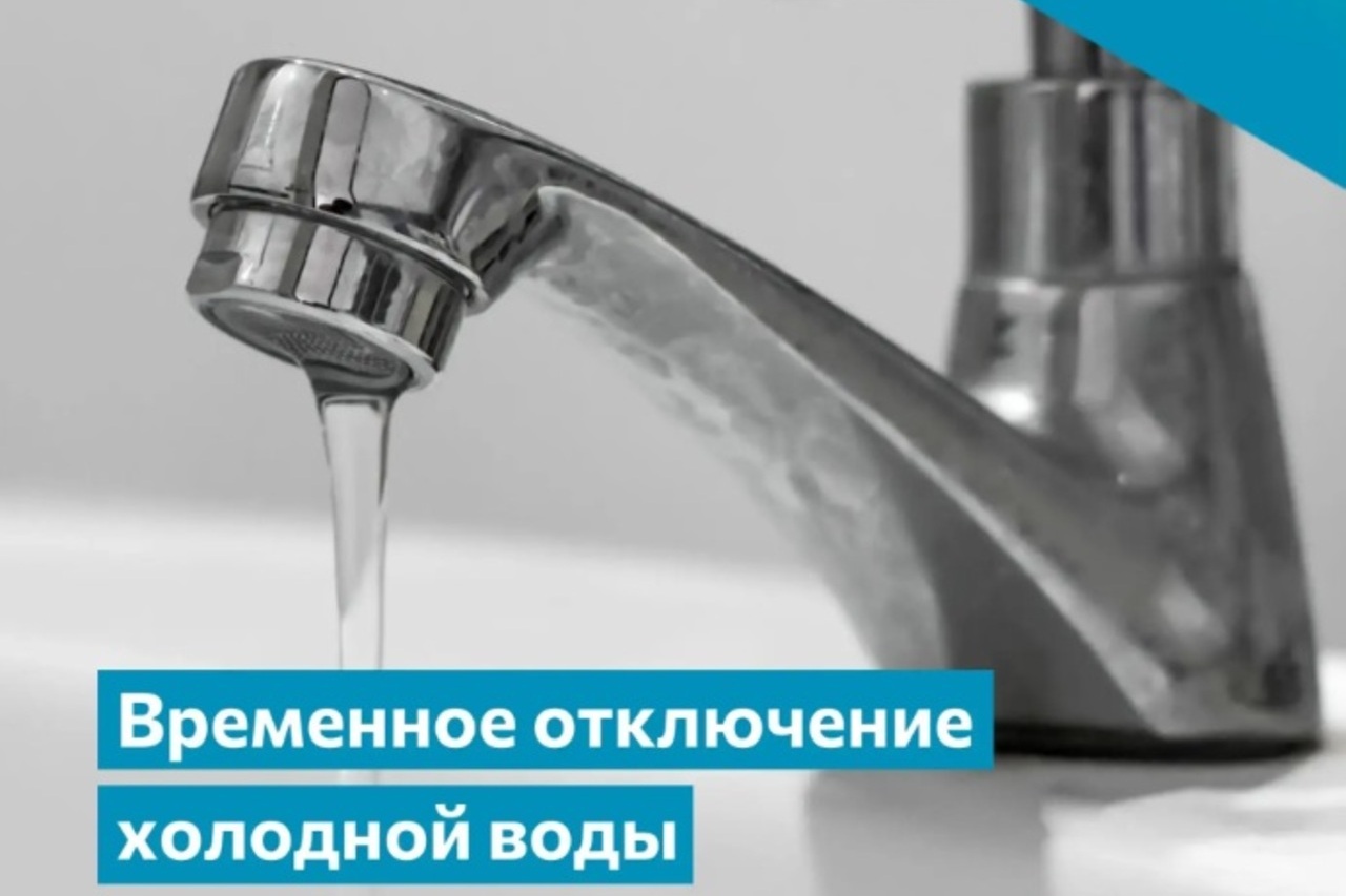_вода_1.jpg