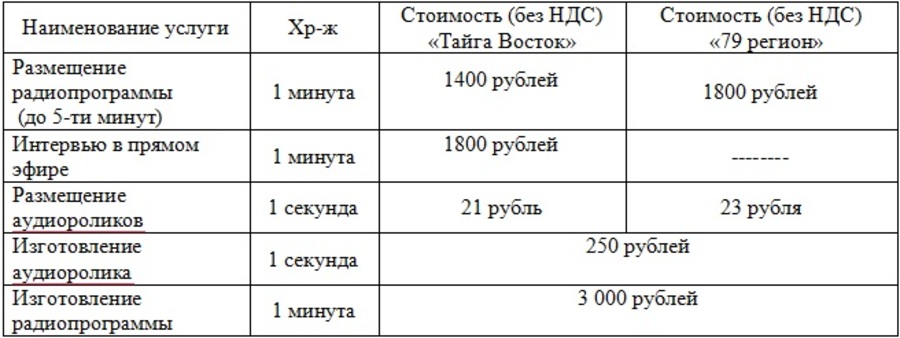 _2_1.jpg