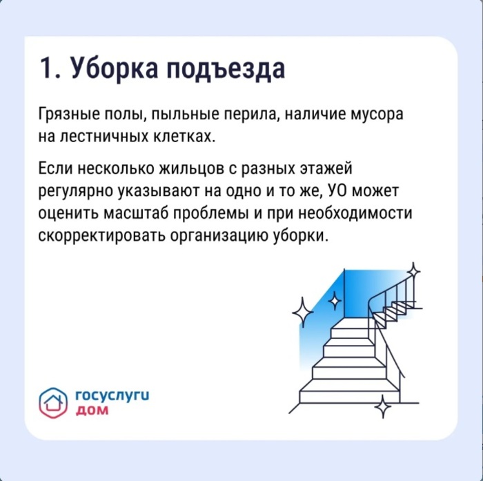 1_2.jpg