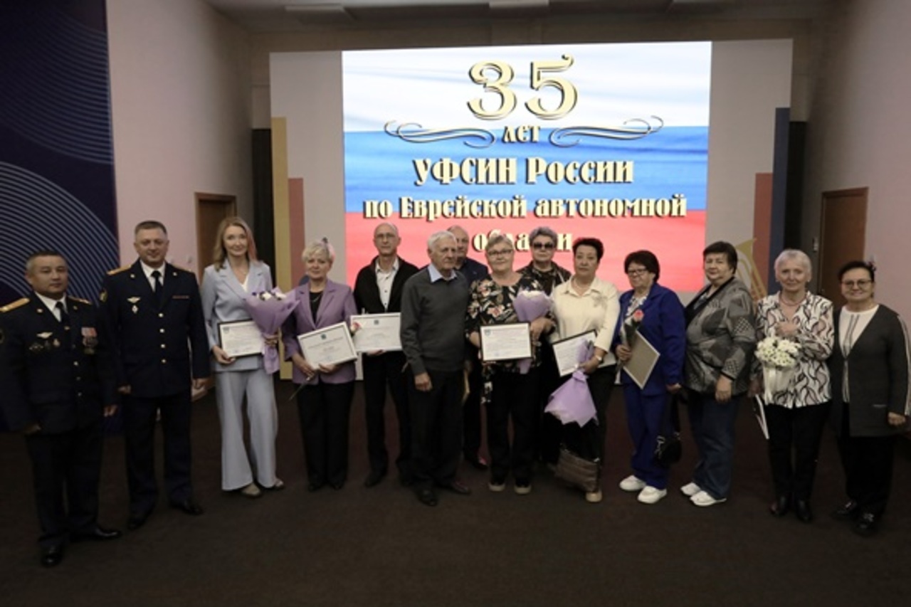 35_лет_УФСИН_11_1_1.jpg