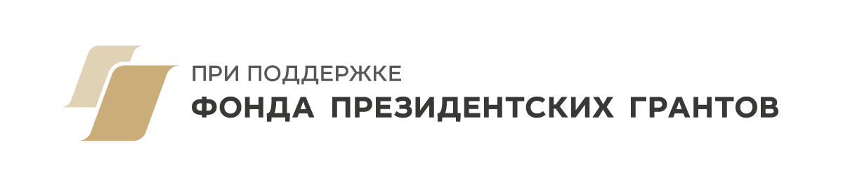 pgrants_logo_gp_horizontal.png
